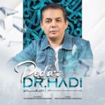 دانلود آهنگ دکتر هادی به نام پدر